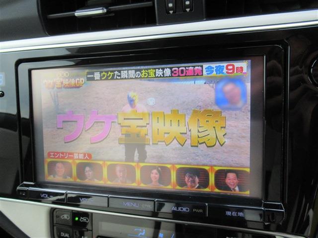 トヨタ オーリス　ハイブリッド １．８ ハイブリッド Ｇパッケージ H28年 (東北) 99