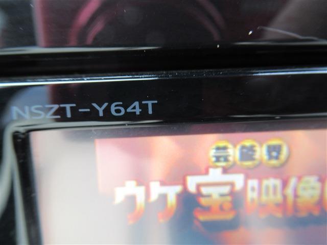 トヨタ オーリス　ハイブリッド １．８ ハイブリッド Ｇパッケージ H28年 (東北) 99