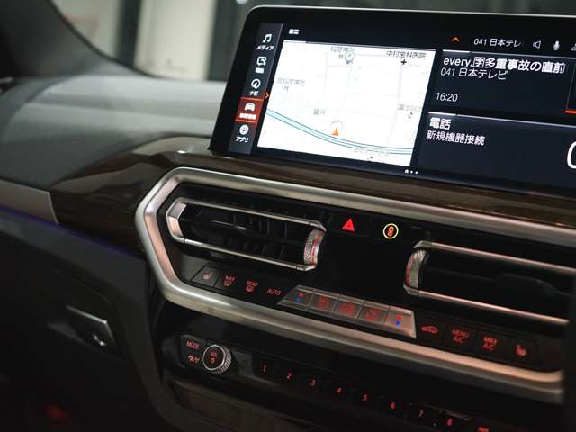 ＢＭＷ Ｘ３ Ｘドライブ２０Ｄ Ｍスポーツ ディーゼルターボ ４ＷＤ R3年 (関東) 99