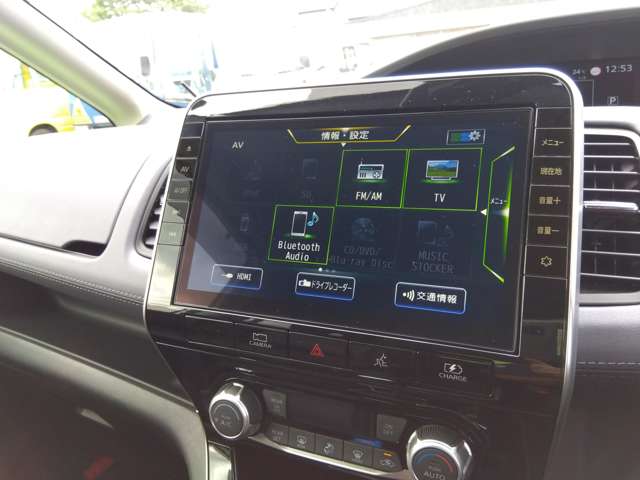 日産 セレナ １．２ Ｅ－ＰＯＷＥＲ ハイウェイスター Ｖ R4年 (関東) 99