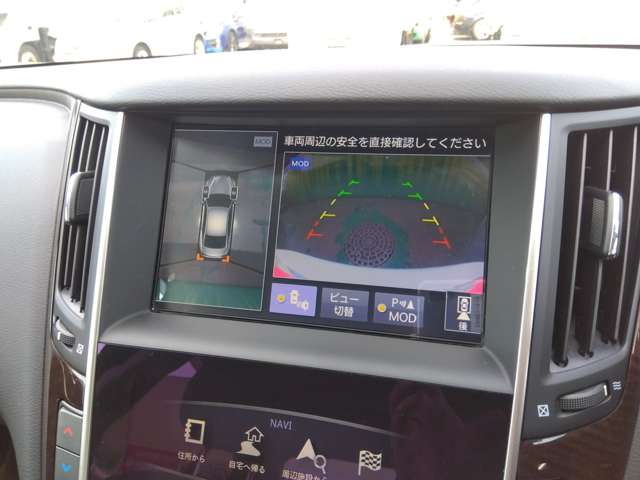 日産 スカイライン　ハイブリッド ３．５ ３５０ＧＴ ハイブリッド タイプＰ H28年 (関東) 99