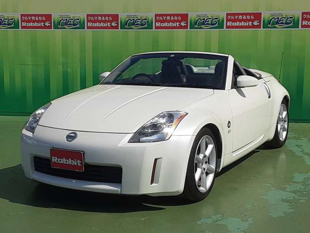 日産 フェアレディＺロードスター ３．５ バージョン Ｔ H16年 (関東) 99