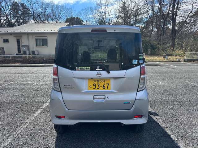 日産 デイズ　ルークス ６６０ Ｘ H26年 (関東) 99