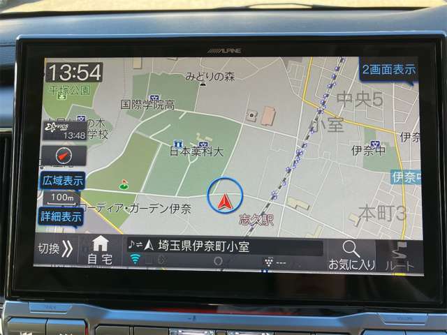 三菱 デリカ　Ｄ：５ ２．２ シャモニー 電動サイドステップ非装着車 ディーゼルターボ ４ＷＤ R7年 (関東) 99