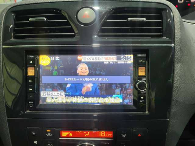日産 セレナ ２．０ ハイウェイスター Ｇ Ｓ－ＨＹＢＲＩＤ H25年 (関東) 99
