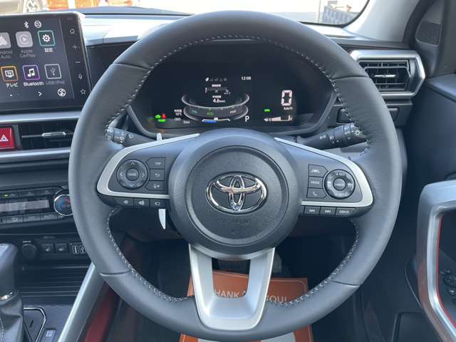 トヨタ ライズ　ハイブリッド ハイブリッド １．２ Ｚ R8年 (関東) 99