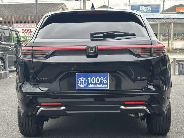 ホンダ ヴェゼル １．５ Ｅ：ＨＥＶ Ｚ R8年 (関東) 99