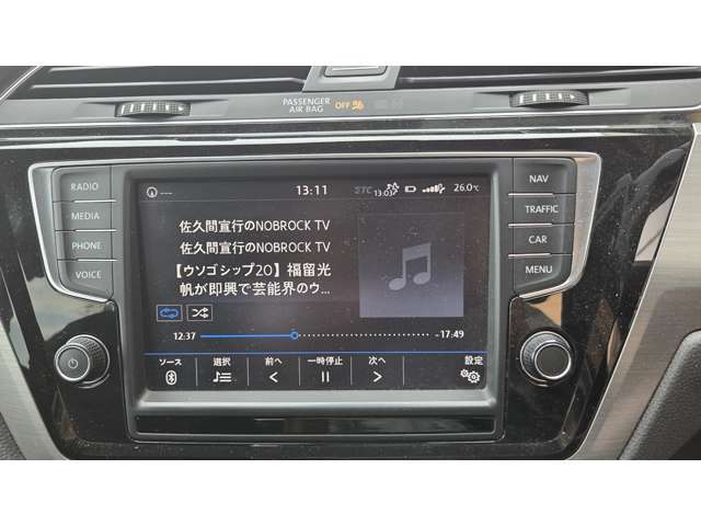 フォルクスワーゲン ゴルフトゥーラン ＴＳＩ　コンフォートライン H29年 (関東) 99