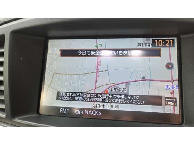 日産 エルグランド ２．５ ２５０ハイウェイスターＳ アーバンクロム H28年 (関東) 99