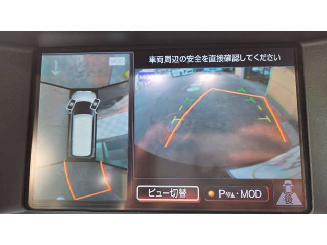 日産 エルグランド ２．５ ２５０ハイウェイスターＳ アーバンクロム H28年 (関東) 99