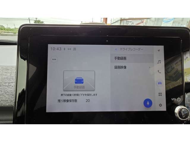 トヨタ シエンタ　ハイブリッド ハイブリッド １．５ Ｚ R5年 (関東) 99