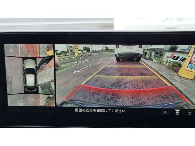 マツダ ＣＸ−３０ ２．０ ２０Ｓ プロアクティブ ツーリングセレクション R5年 (関東) 99