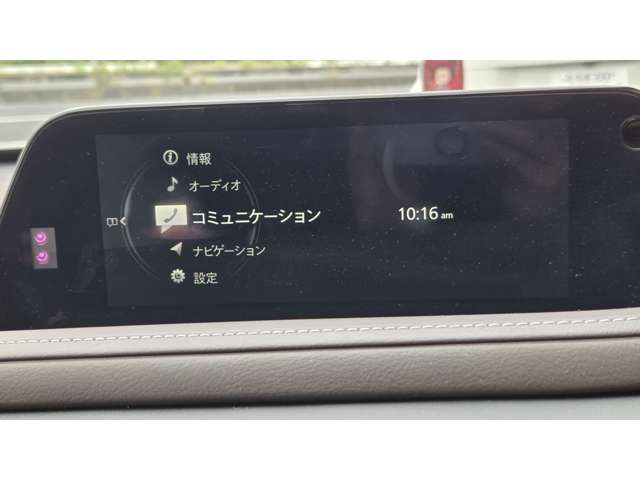 マツダ ＣＸ−３０ ２．０ ２０Ｓ プロアクティブ ツーリングセレクション R5年 (関東) 99