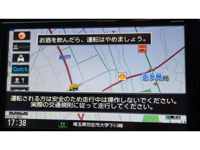 日産 セレナ ２．０ ハイウェイスター ＶセレクションＩＩ R1年 (関東) 99