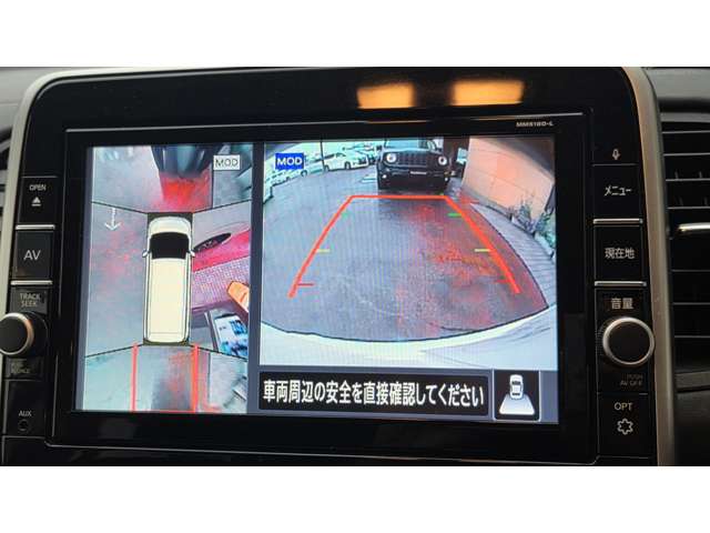 日産 セレナ ２．０ ハイウェイスター ＶセレクションＩＩ R1年 (関東) 99