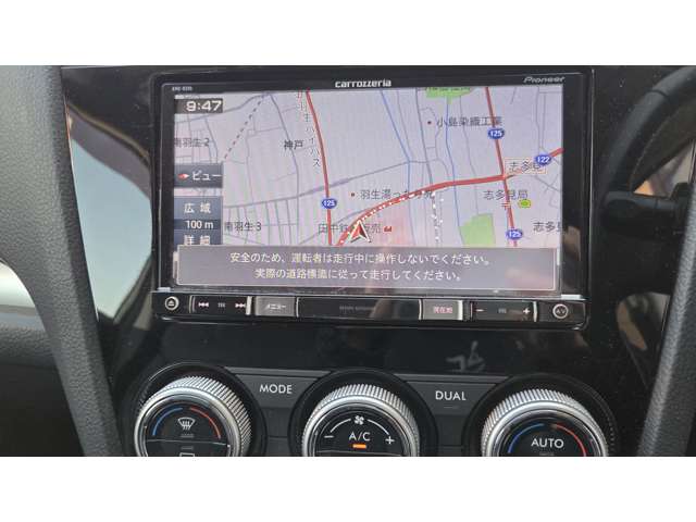 スバル インプレッサＸＶ ２．０Ｉ－Ｌ アイサイト ４ＷＤ H27年 (関東) 99