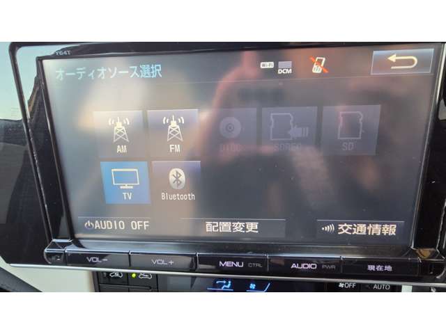 トヨタ オーリス　ハイブリッド １．８ ハイブリッド Ｇパッケージ H28年 (関東) 99