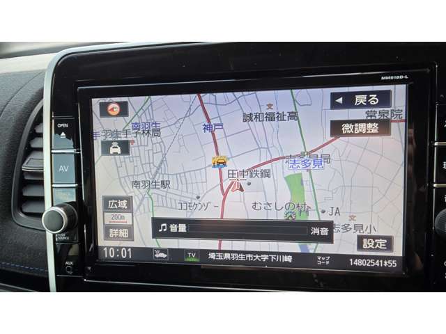 日産 セレナ ２．０ ＡＵＴＥＣＨ スポーツスペック H30年 (関東) 99