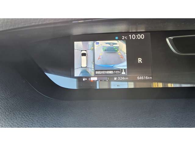 日産 セレナ ２．０ ＡＵＴＥＣＨ スポーツスペック H30年 (関東) 99