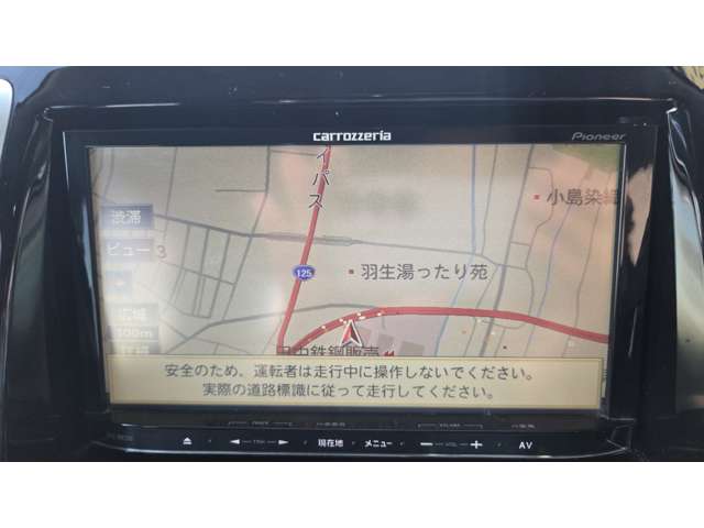 スズキ ソリオ １．２ バンディット H25年 (関東) 99