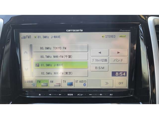 スズキ ソリオ １．２ バンディット H25年 (関東) 99