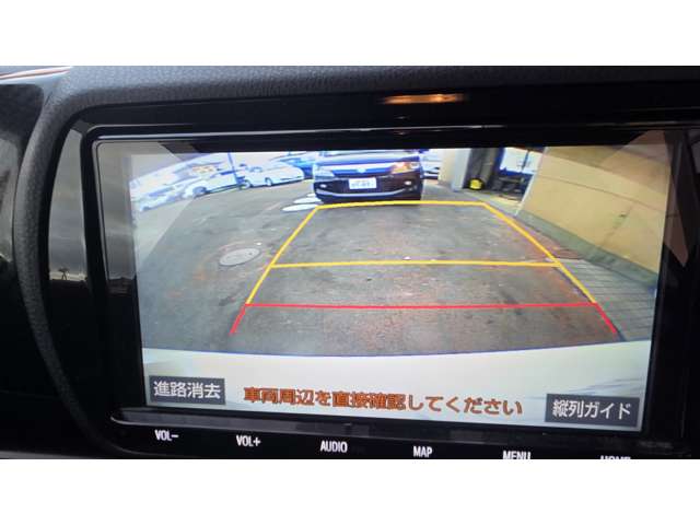 トヨタ ヴィッツ　ハイブリッド １．５ ハイブリッド ＧＲ スポーツ R1年 (関東) 99