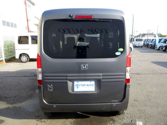 ホンダ Ｎ−ＶＡＮ ６６０ ＋スタイル ファン ターボ ホンダセンシング R1年 (関東) 99