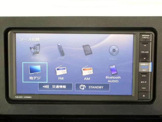 ダイハツ タント ６６０ カスタム Ｘ セレクション R2年 (関東) 99