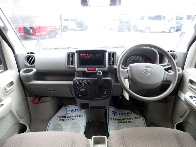 マツダ スクラムバン ６６０ バスター ハイルーフ ５ＡＧＳ車 H28年 (関東) 99