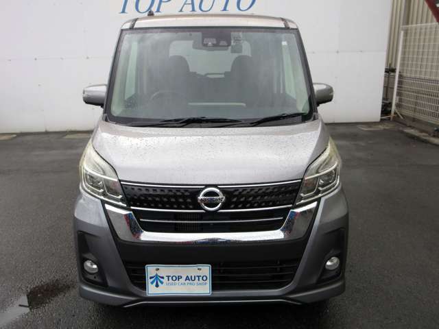 日産 デイズ　ルークス ６６０ ハイウェイスター Ｇターボ H29年 (関東) 99