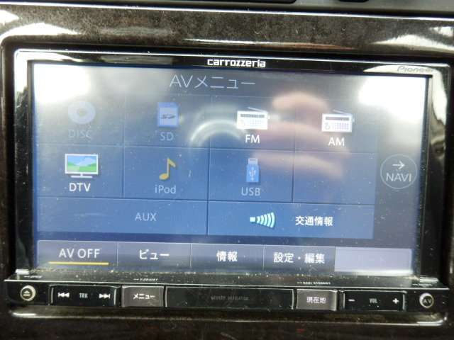 日産 グロリア ３．０ グランツーリスモ H6年 (関東) 99