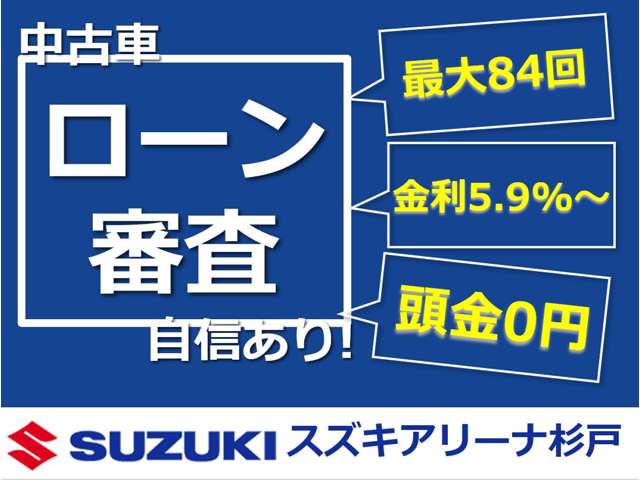 スズキ ソリオ １．２ バンディット ハイブリッド ＭＶ H30年 (関東) 99