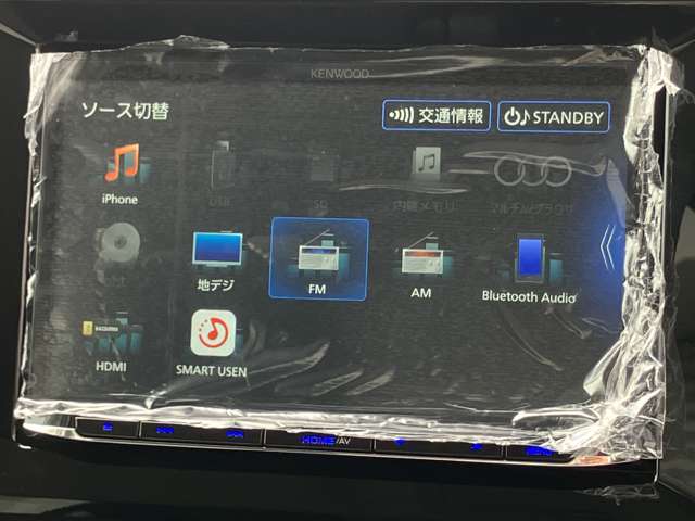 スズキ ソリオ １．２ Ｇ R6年 (関東) 99