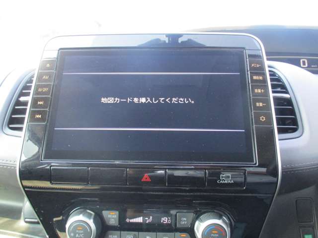 日産 セレナ ２．０ ハイウェイスター Ｖ R3年 (甲信越・北陸) 99