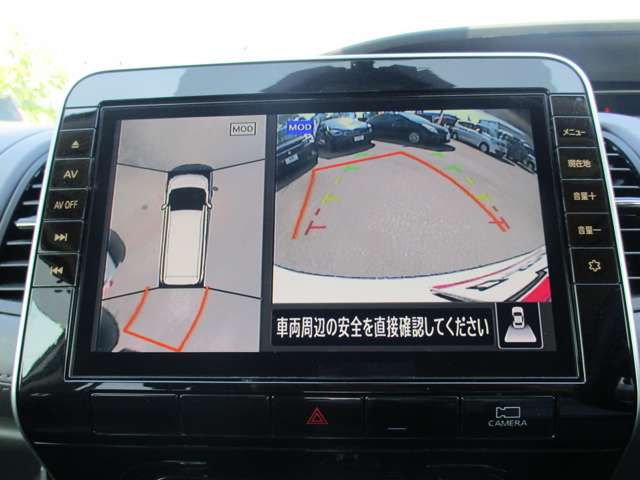 日産 セレナ ２．０ ハイウェイスター Ｖ R3年 (甲信越・北陸) 99