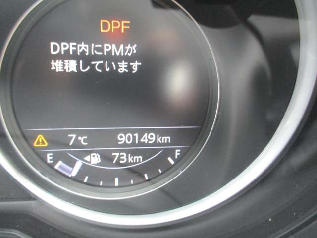 マツダ ＣＸ−５ ２．２ ＸＤ Ｌパッケージ ディーゼルターボ ４ＷＤ H29年 (甲信越・北陸) 99