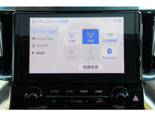 トヨタ アルファード ２．５ Ｓ R2年 (九州・沖縄) 99