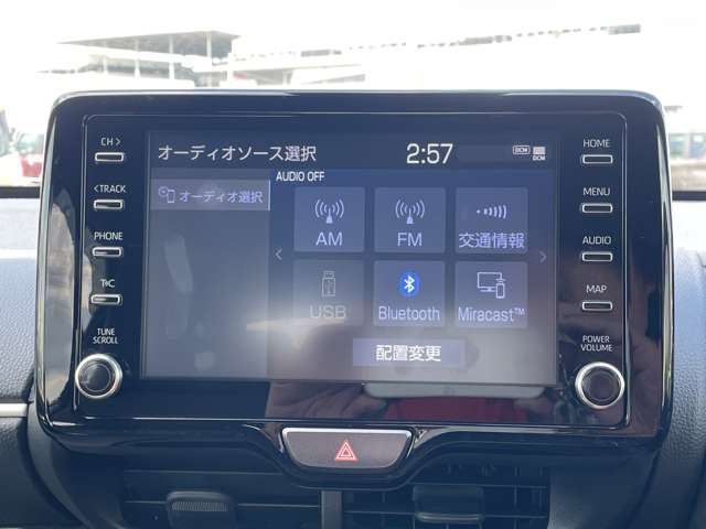 トヨタ ヤリス １．５ ハイブリッド Ｚ R3年 (近畿) 99