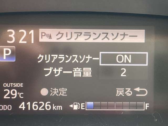 トヨタ シエンタ １．５ ファンベース Ｘ R2年 (近畿) 99
