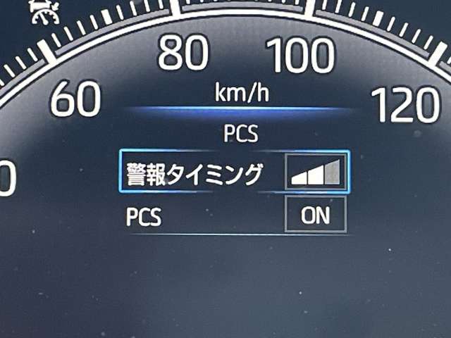 トヨタ ヴォクシー ２．０ Ｓ－Ｚ R4年 (近畿) 99
