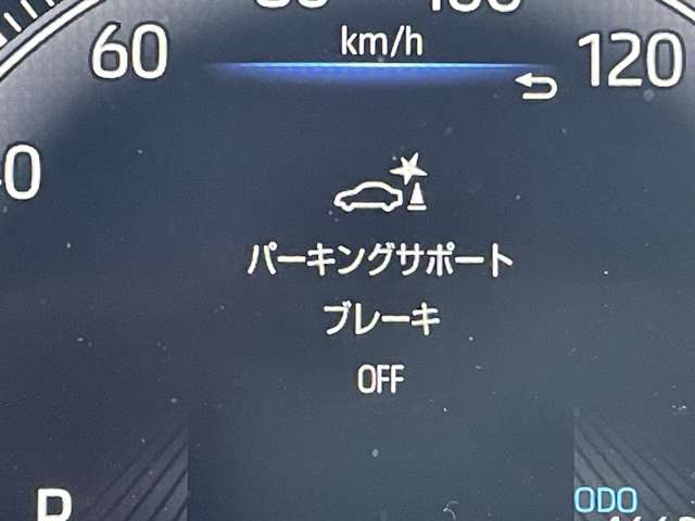 トヨタ ヴォクシー ２．０ Ｓ－Ｚ R4年 (近畿) 99