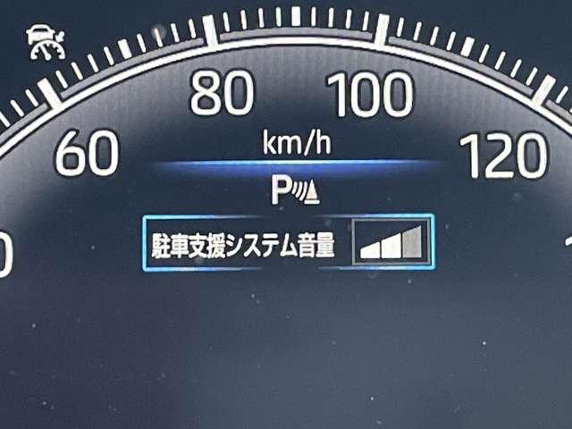 トヨタ ヴォクシー ２．０ Ｓ－Ｚ R4年 (近畿) 99