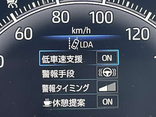 トヨタ ヴォクシー ２．０ Ｓ－Ｚ R4年 (近畿) 99