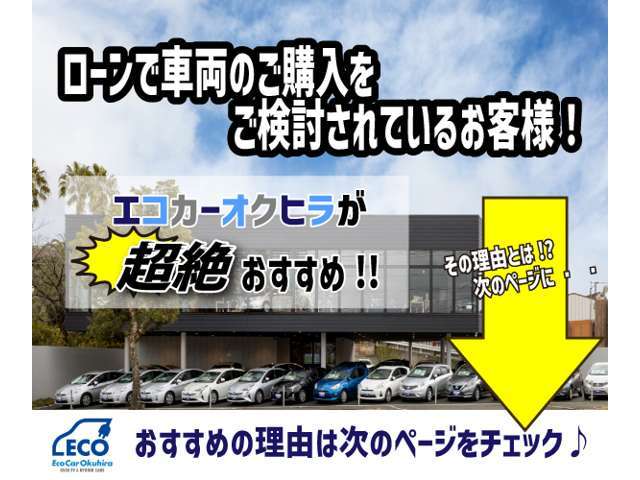 トヨタ プリウス １．８ Ｓ ＬＥＤエディション H23年 (近畿) 99