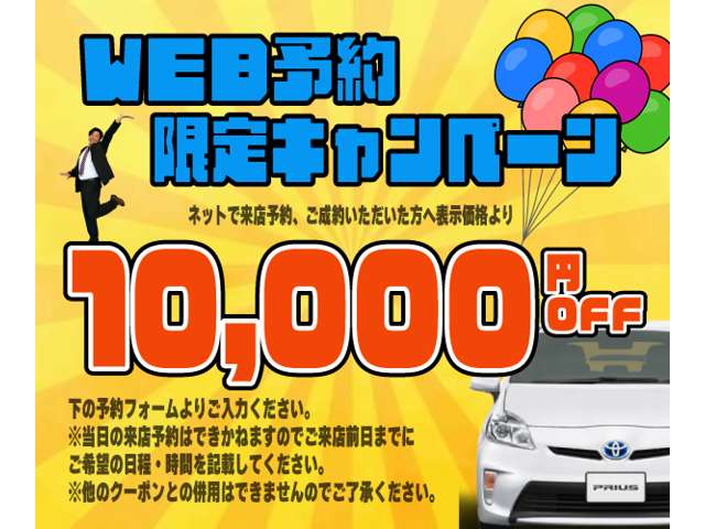 トヨタ プリウス １．８ Ｓ ＬＥＤエディション H23年 (近畿) 99