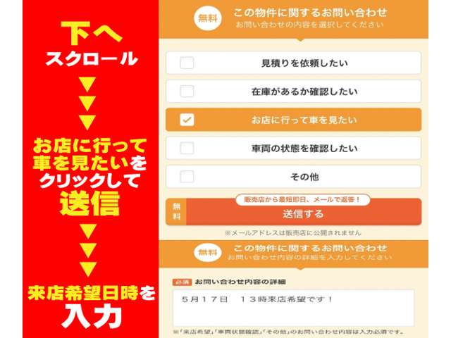 トヨタ プリウス １．８ Ｓ R1年 (近畿) 99