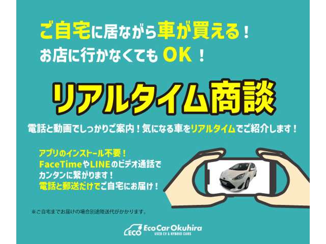 日産 ノート １．２ Ｘ R3年 (近畿) 99