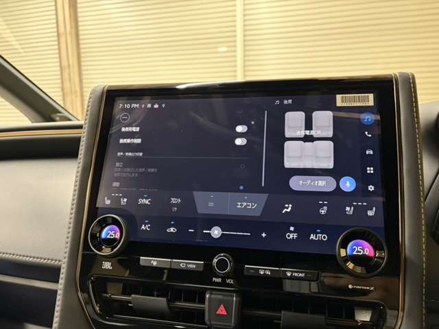 トヨタ アルファード ２．５ Ｚ R8年 (近畿) 99
