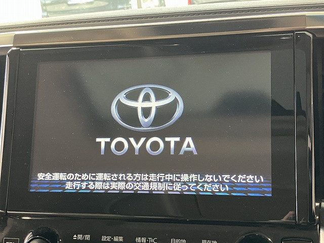トヨタ ヴェルファイア　ハイブリッド ハイブリッド ２．５ エグゼクティブ ラウンジ Ｅ－ＦＯＵＲ ４ＷＤ R1年 (近畿) 99