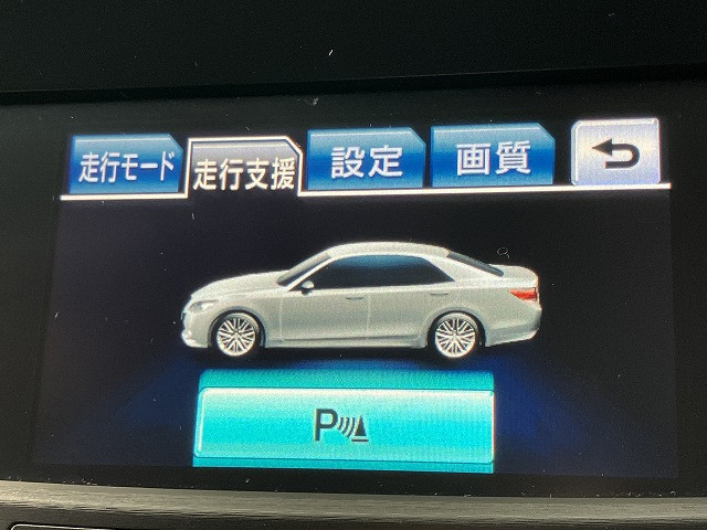 トヨタ クラウン　ハイブリッド ハイブリッド ２．５ Ｓ ブラックスタイル H27年 (近畿) 99